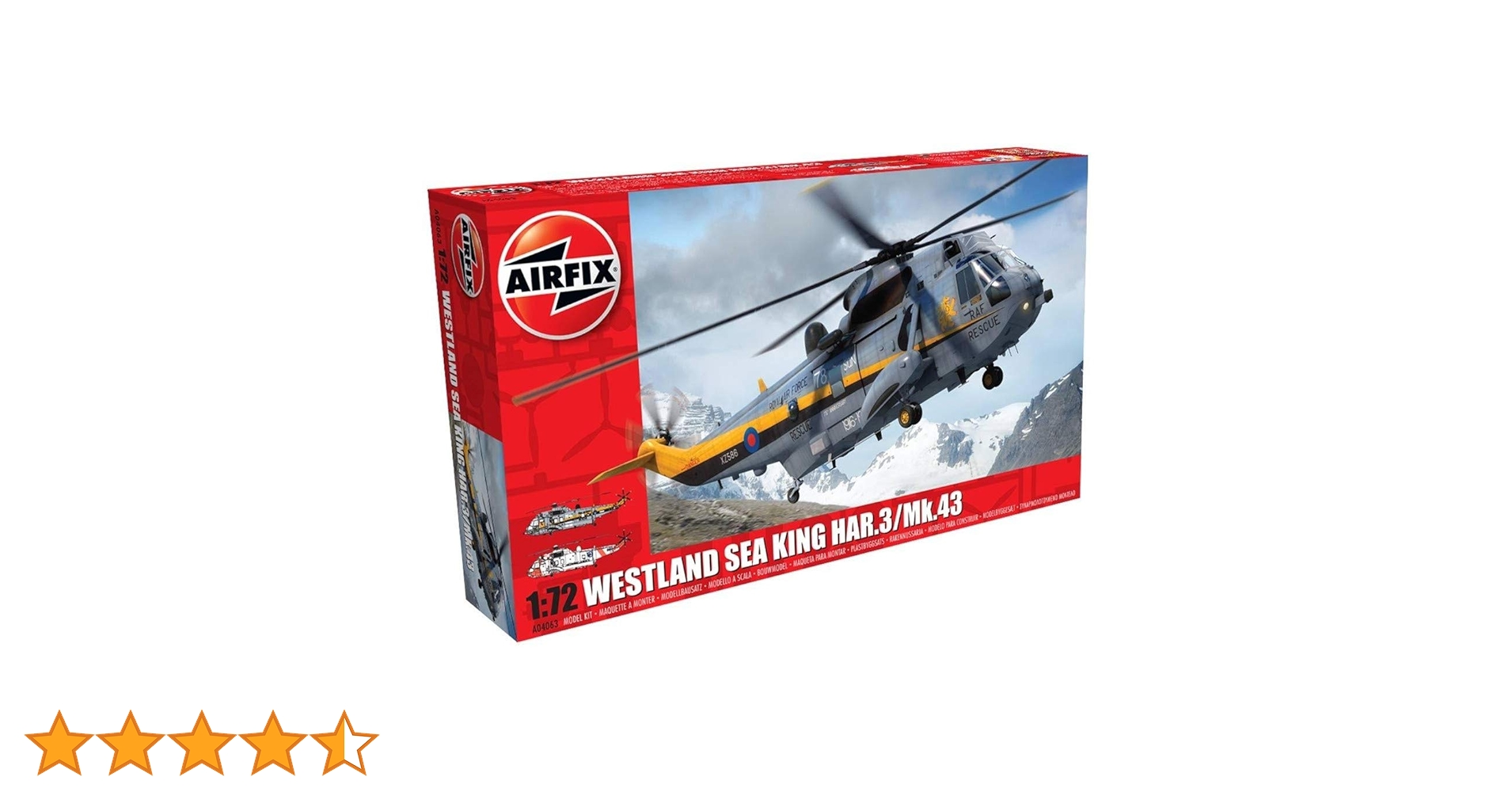 希少品！特大！70sアメリカアンティーク　イギリス空軍飛行機の壁掛けヴィンテージ 希少品！特大！70sアメリカアンティーク イギリス空軍飛行機の